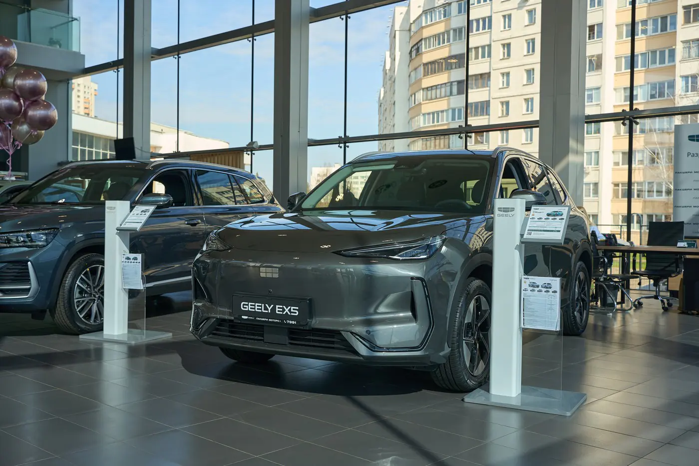 Geely EX2 или Geely EX5 – какой электромобиль выбрать и почему