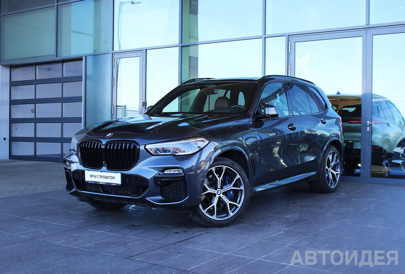 BMW X5 IV (G05/G18), 2020