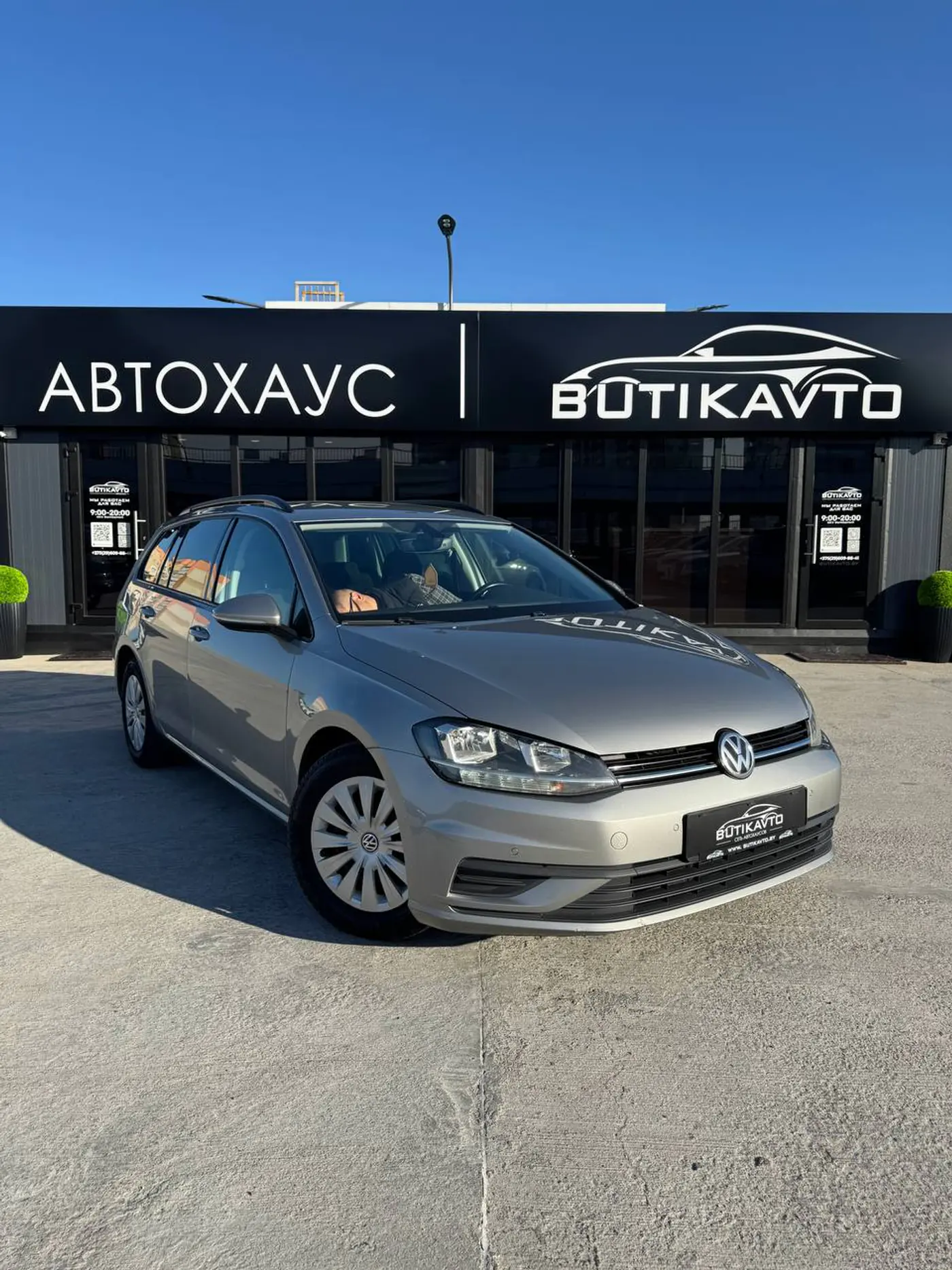 Volkswagen Golf VII Рестайлинг, 2018