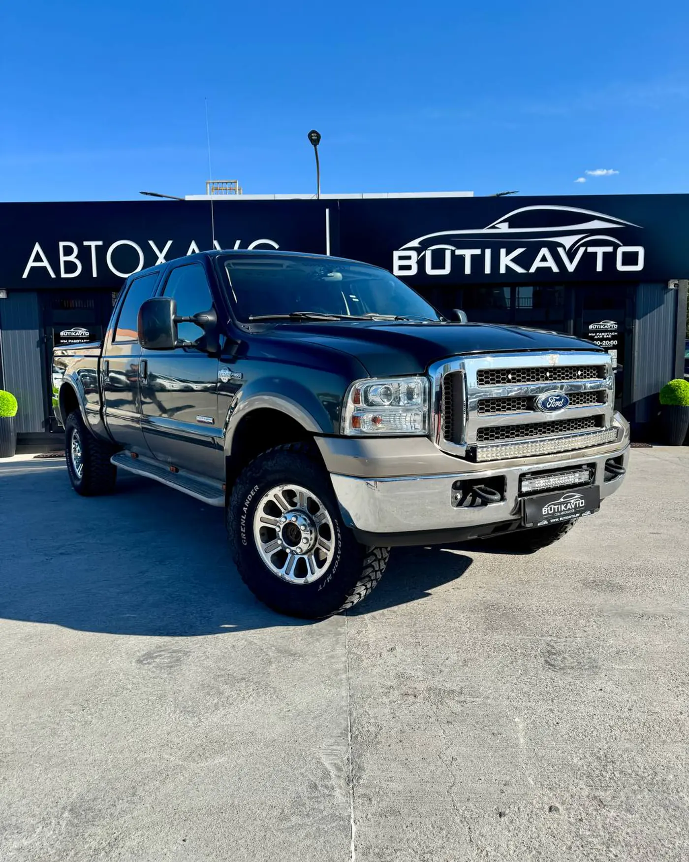 Ford F-250 I, 2004