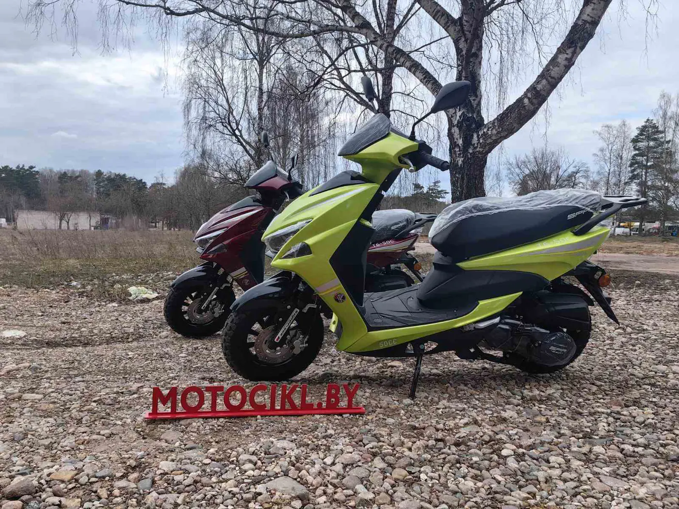 2026 SPRMOTORS FS+,