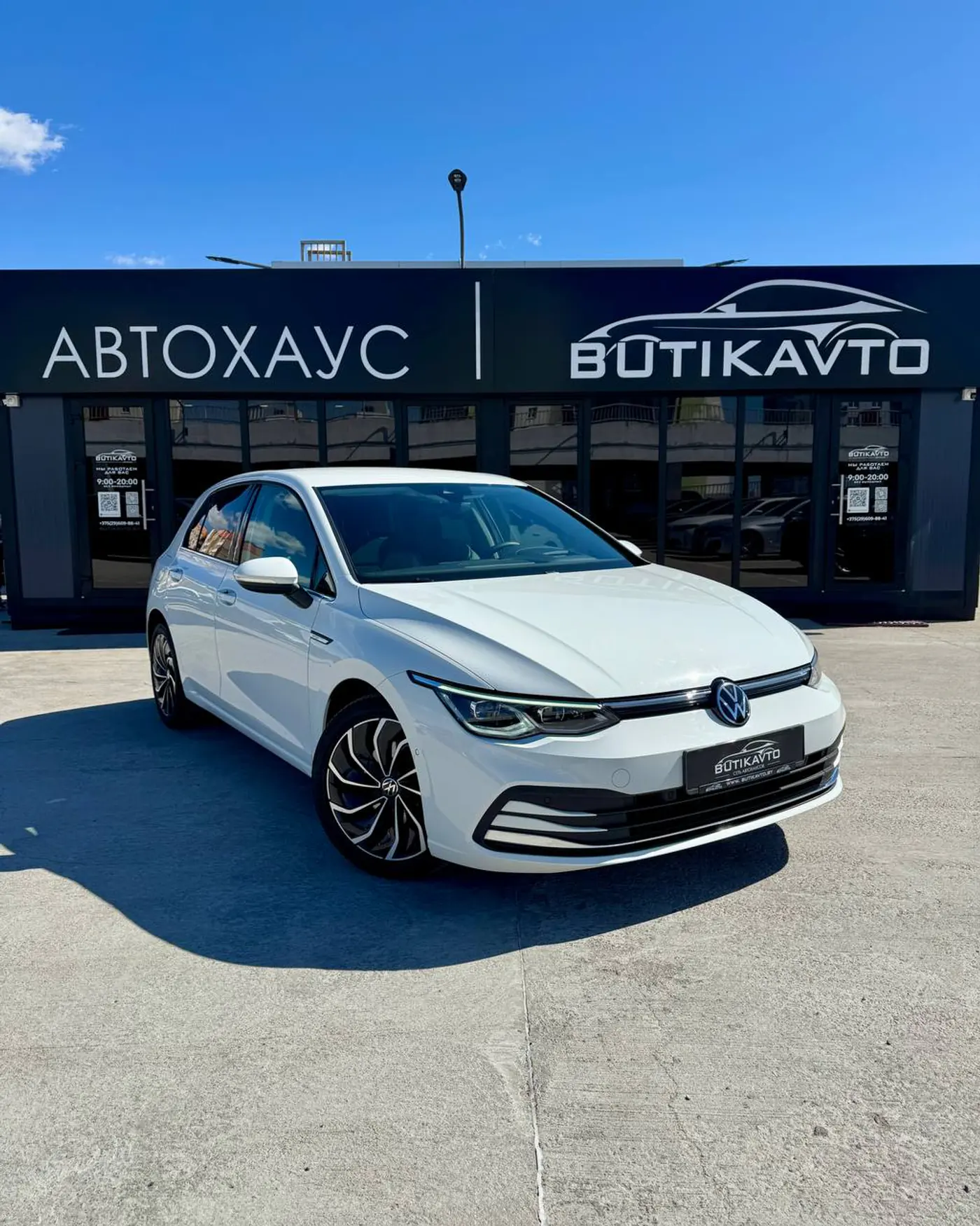 Volkswagen Golf VIII, 2022