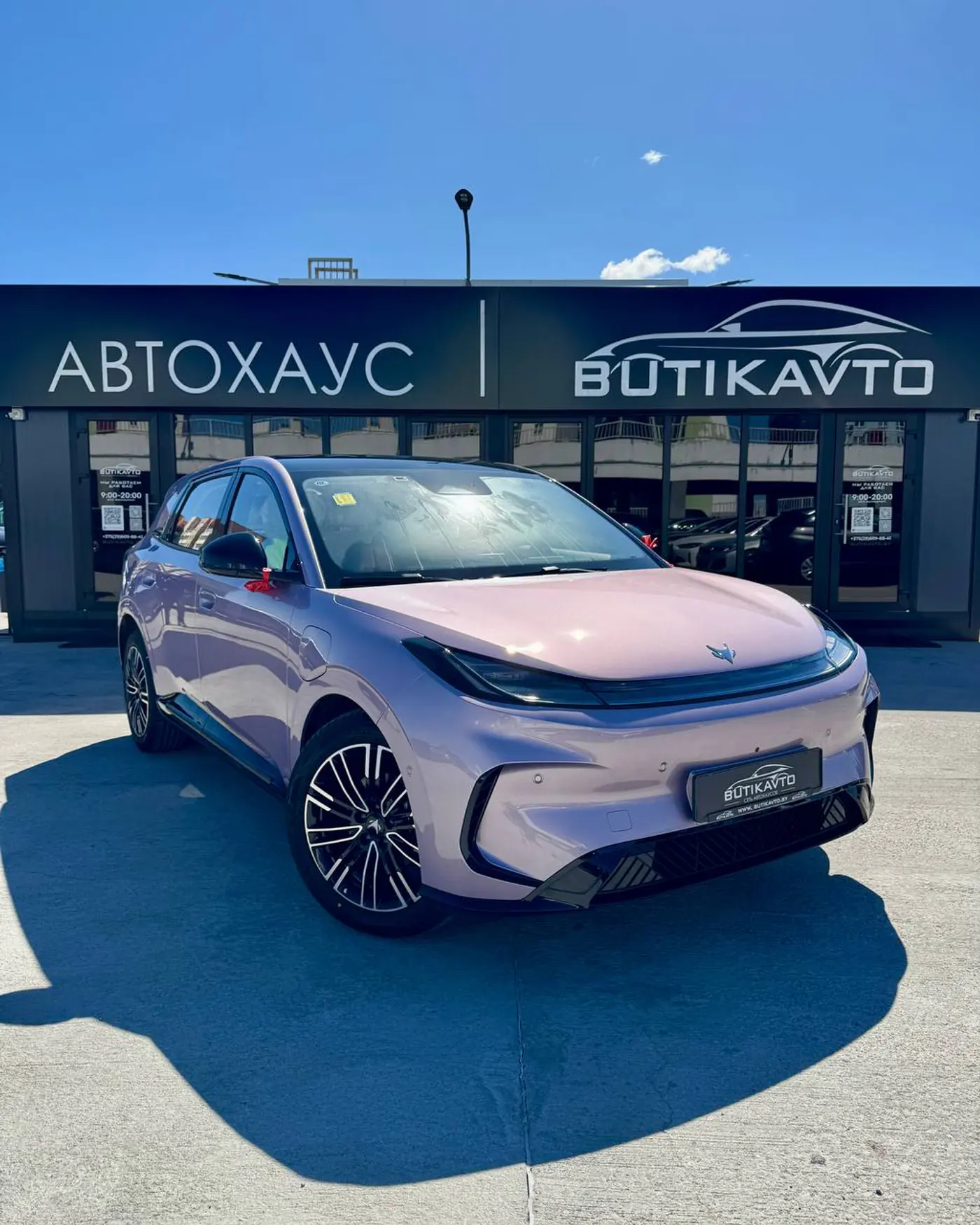 Arcfox Alpha T I, 2025