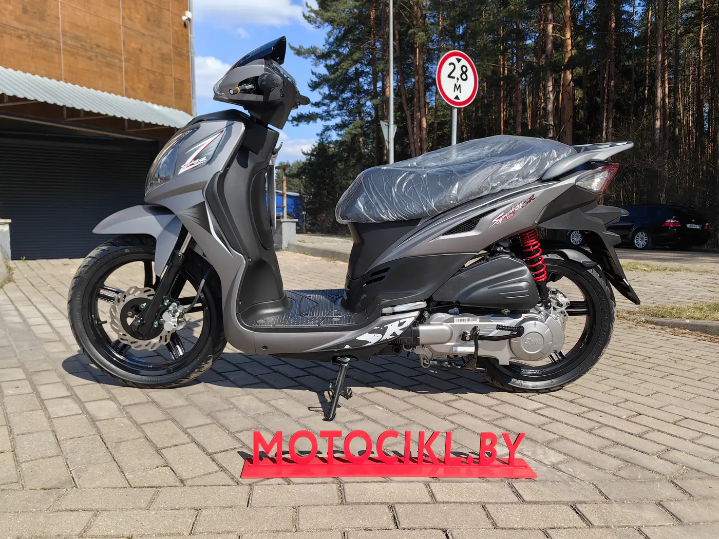 2026 Sym Symphony 125,