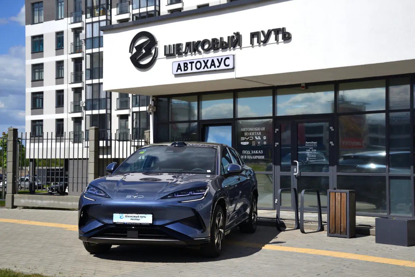 BYD Sea Lion 07 I, 2025