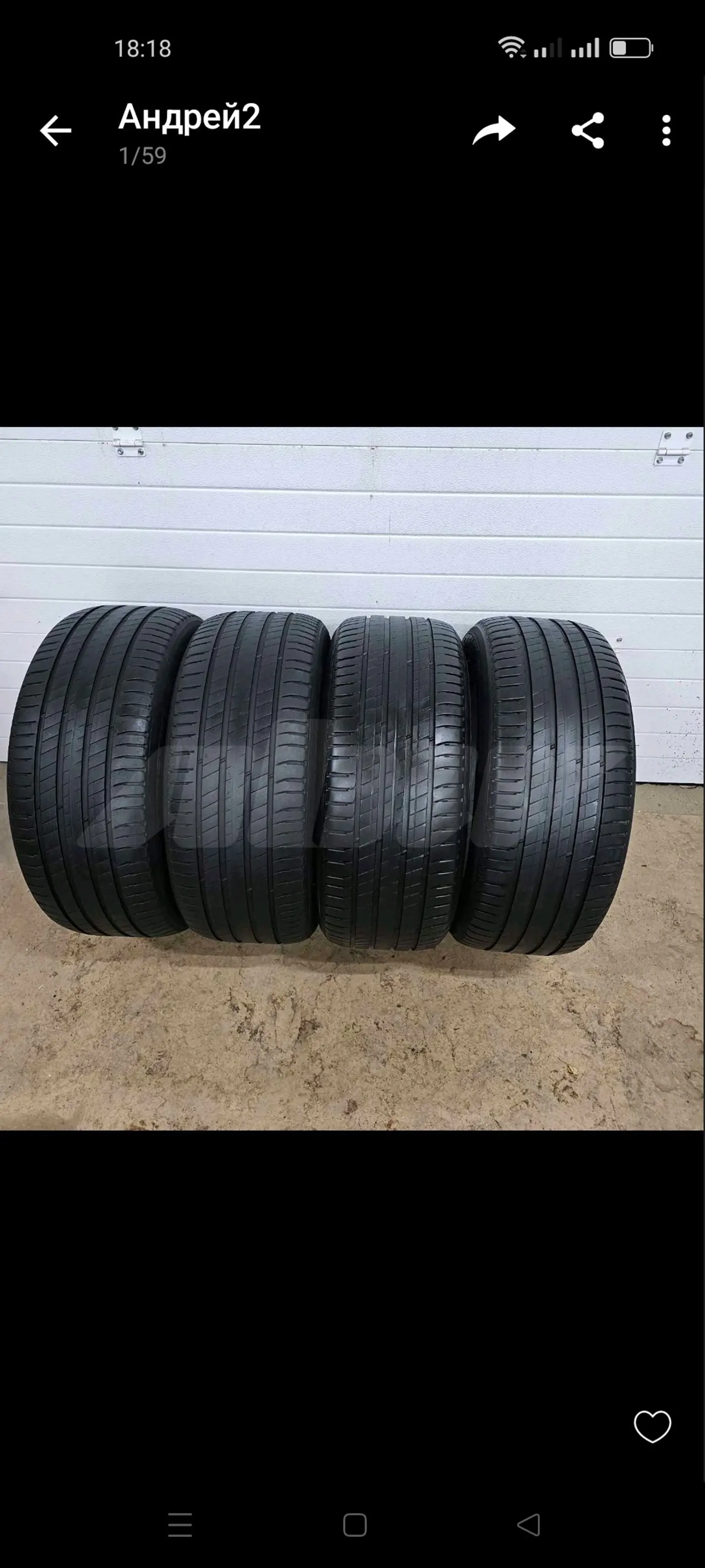 R20 305 40 Bridgestone alenza