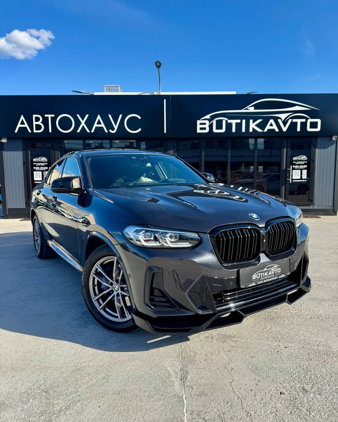 BMW X4 II (G02), 2021