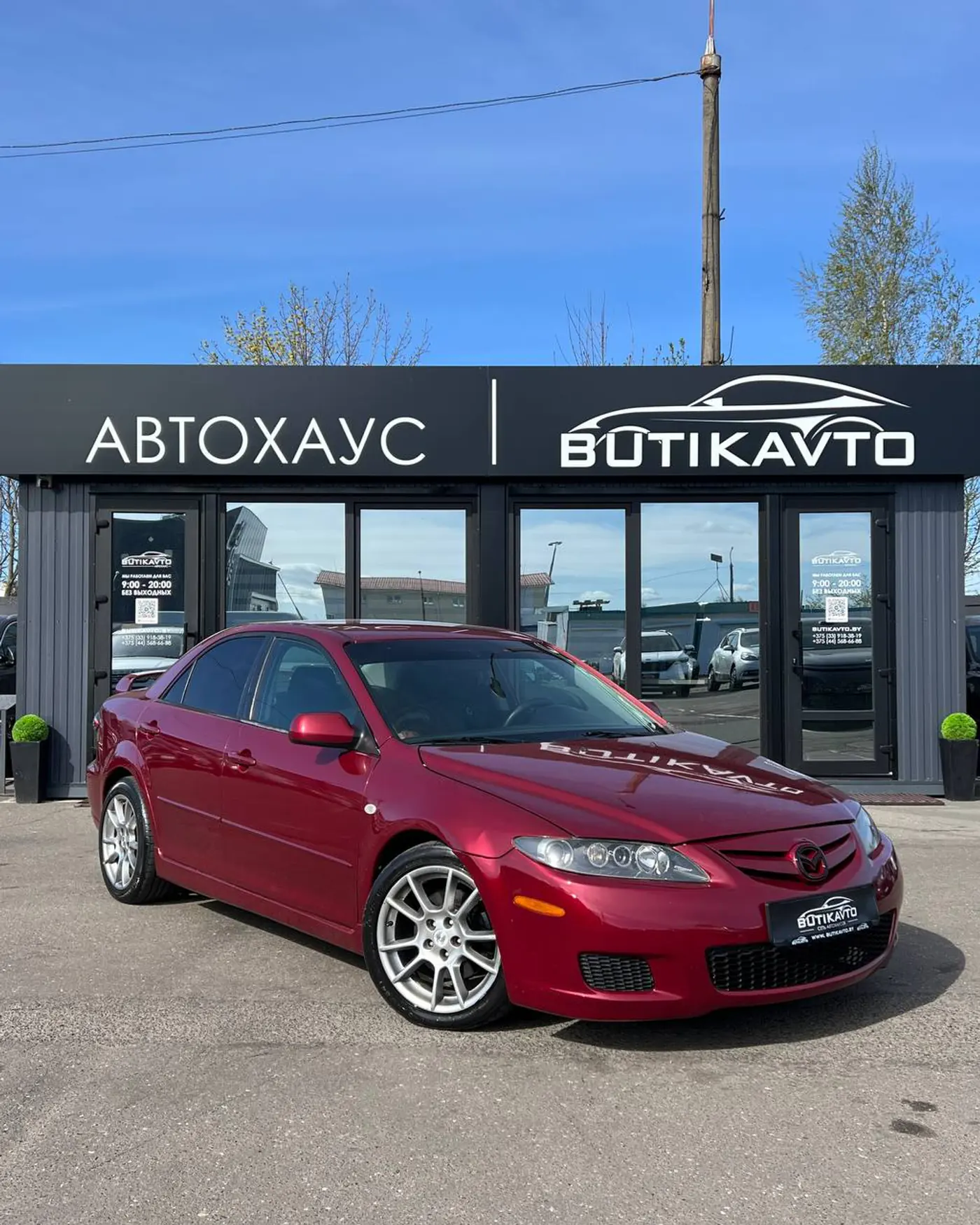 Mazda 6 I (GG) Рестайлинг, 2006
