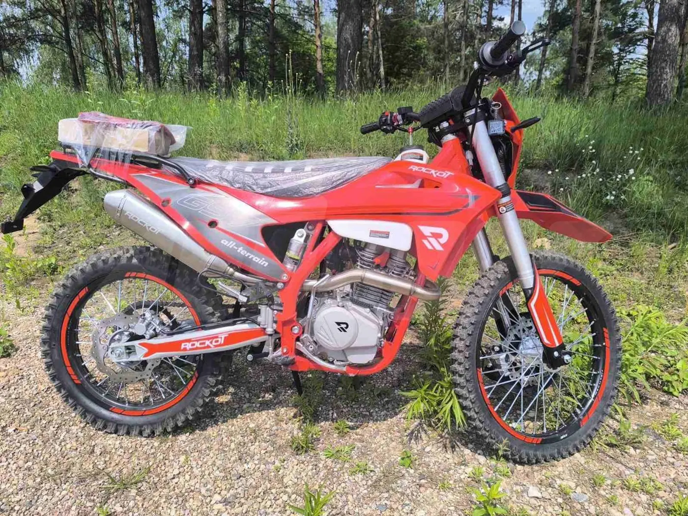 Rockot GS7 ALL-TERRAIN,