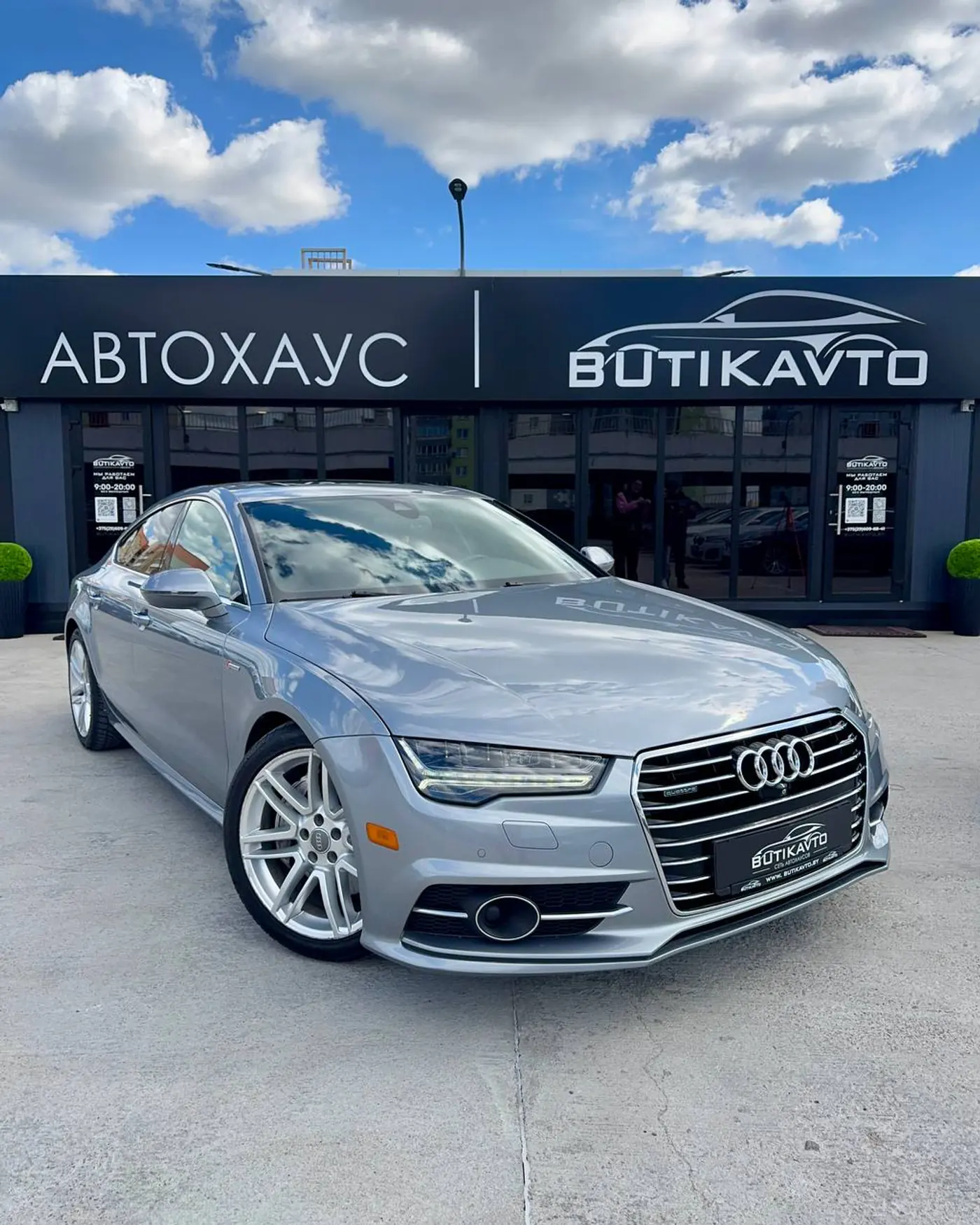 Audi A7 I (4G) Рестайлинг, 2015