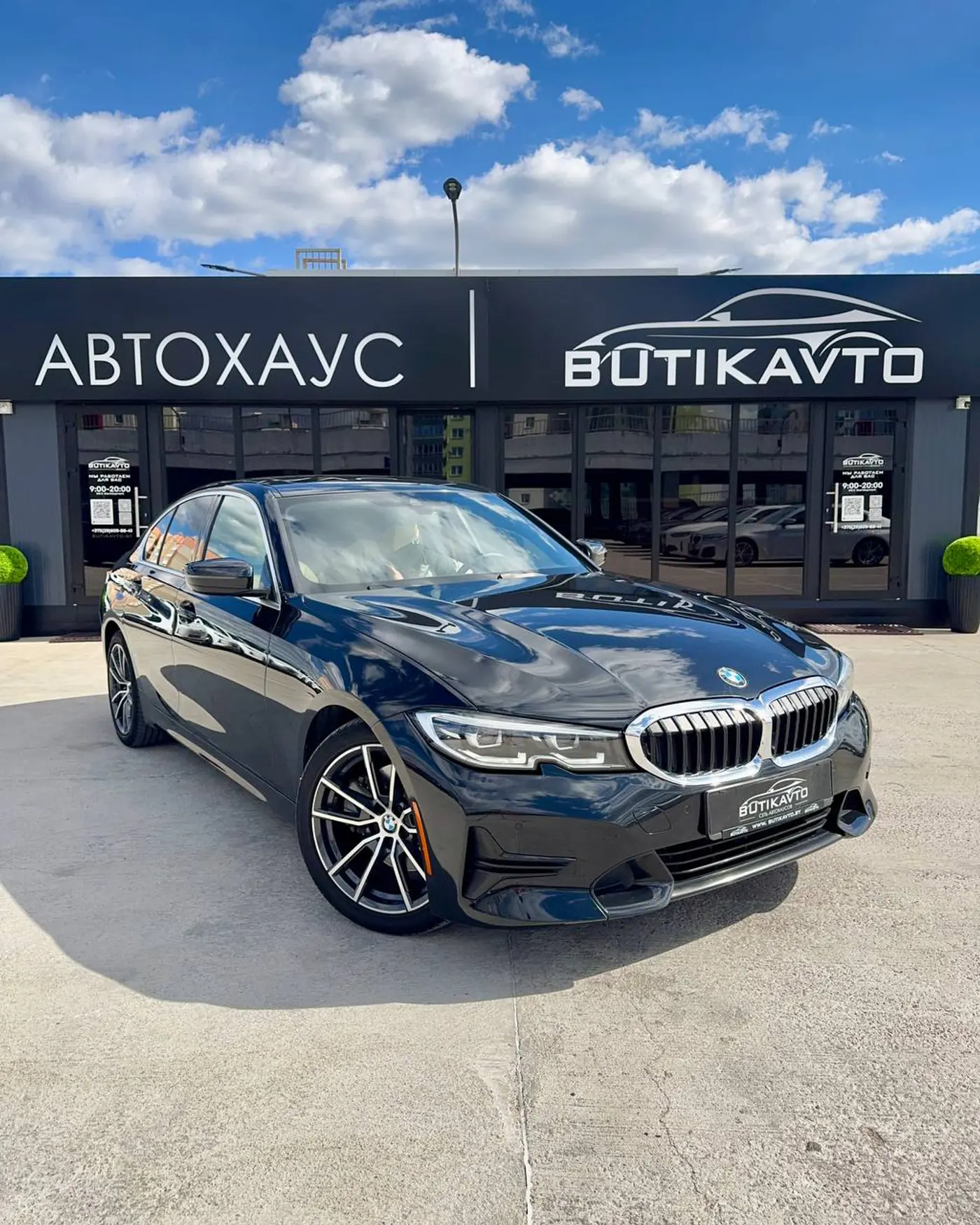 BMW 3 series VII (G2x), 2020