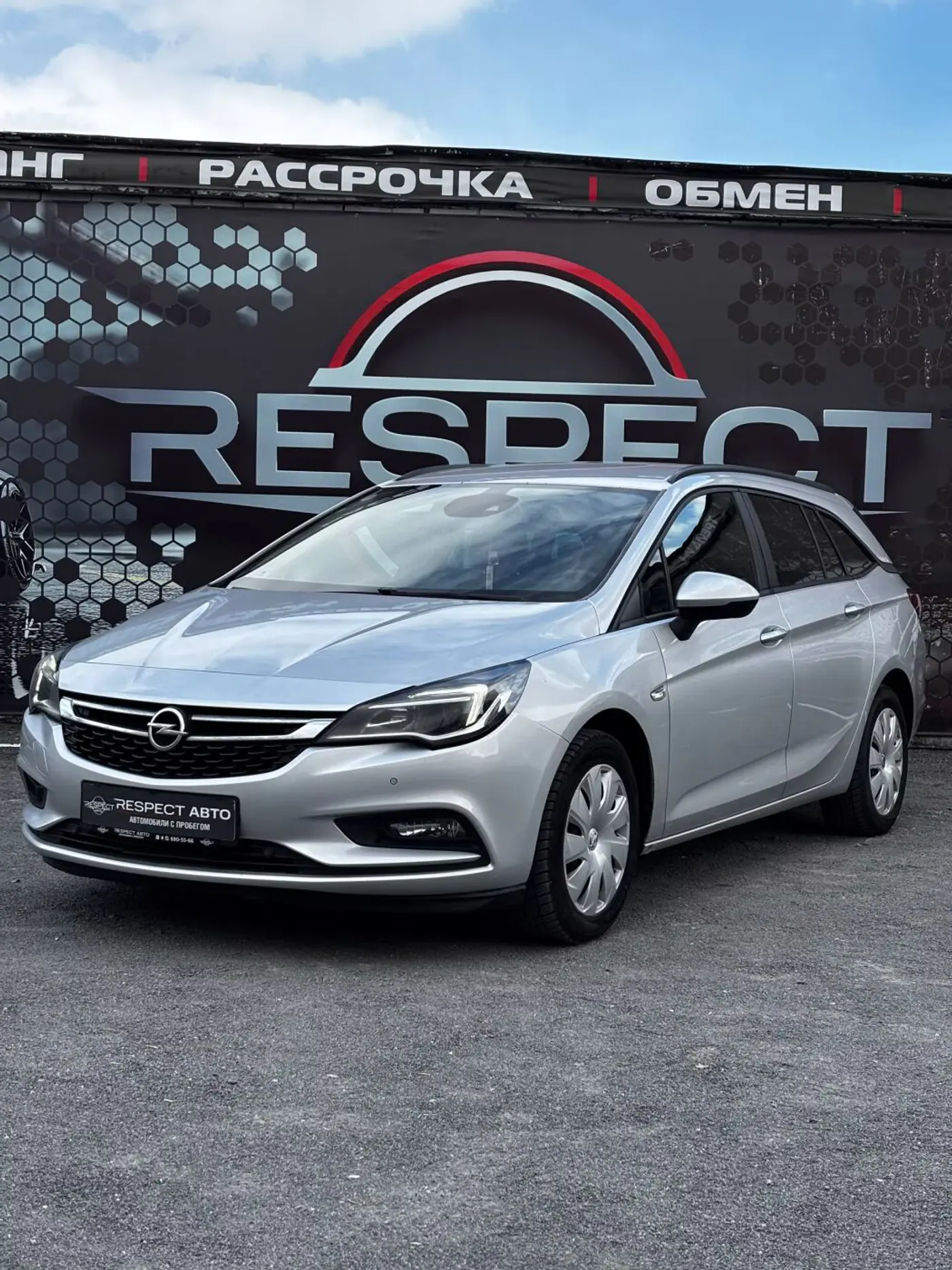 Opel Astra K, 2017