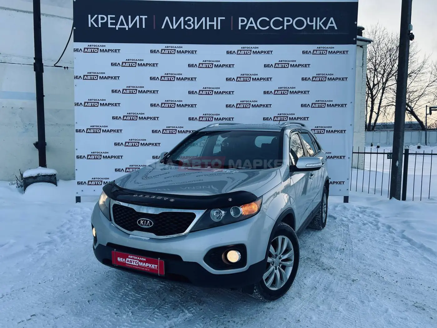 Kia Sorento II, 2009