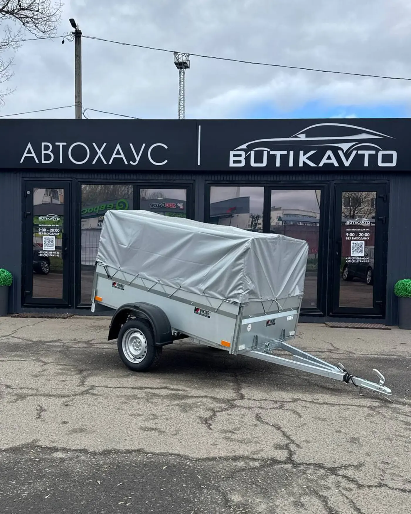 VIKING Light Pro 1220 2026