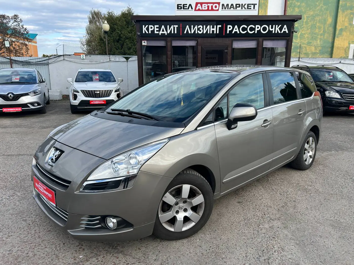 Peugeot 5008 I, 2012