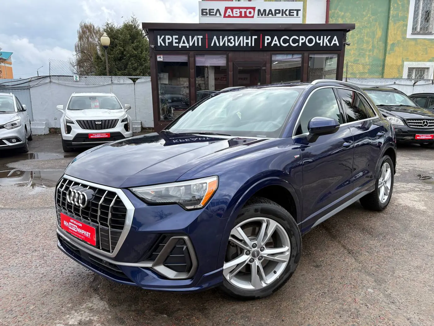 Audi Q3 II (F3), 2020