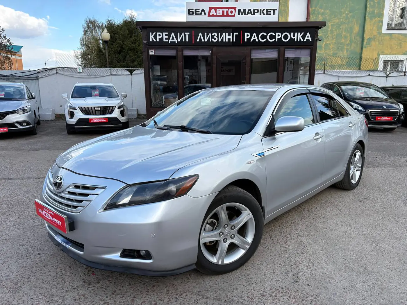 Toyota Camry VI (XV40), 2008