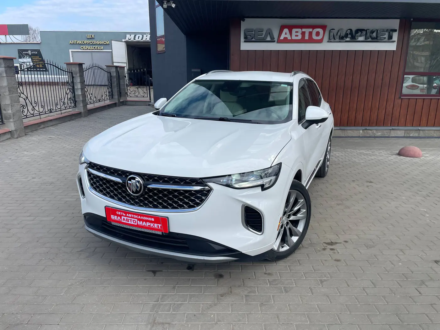 Buick Envision II, 2020