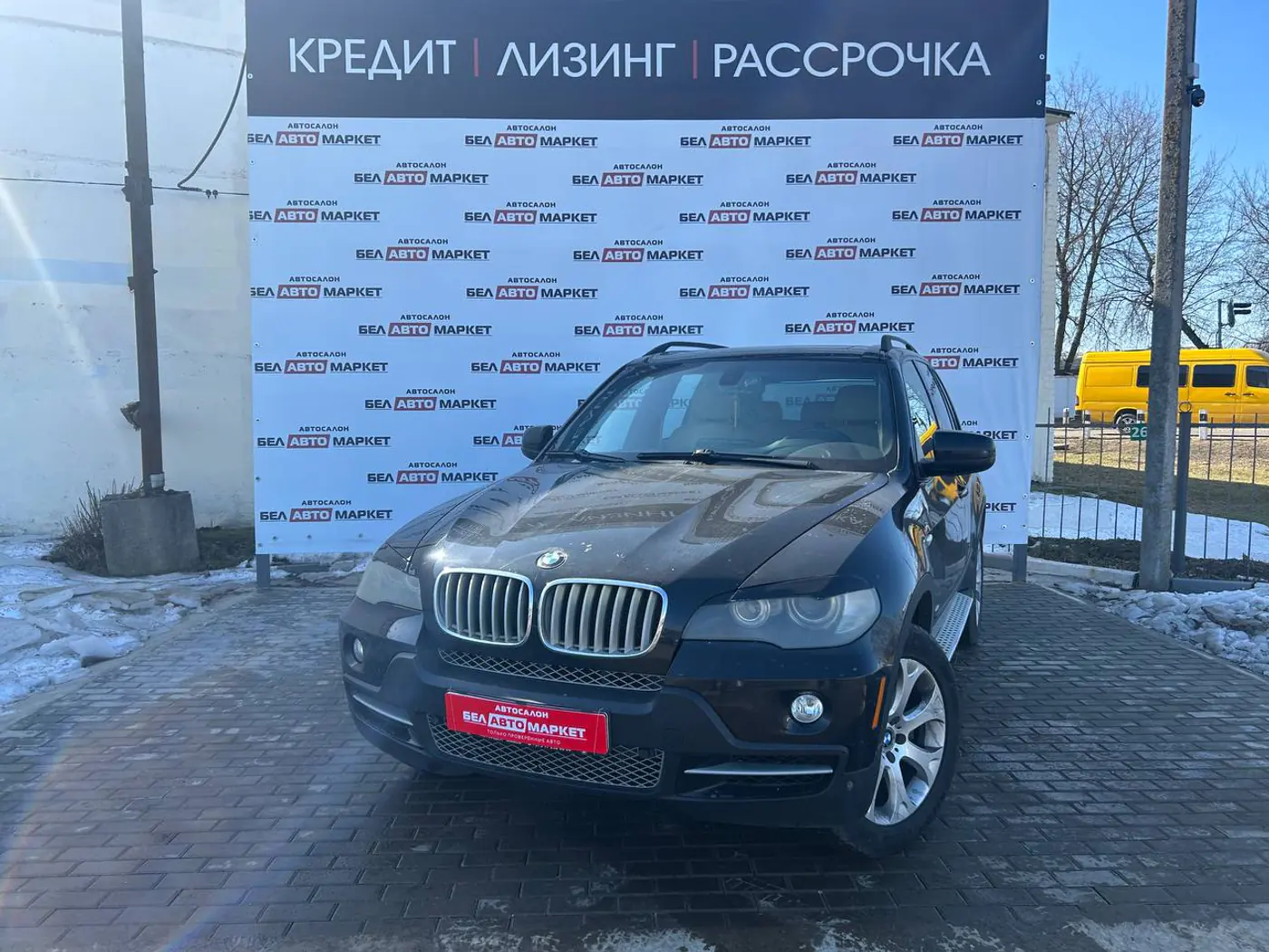 BMW X5 II (E70), 2007