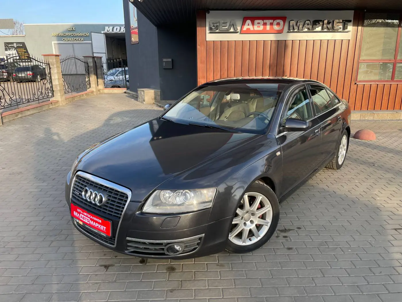 Audi A6 III (C6), 2004