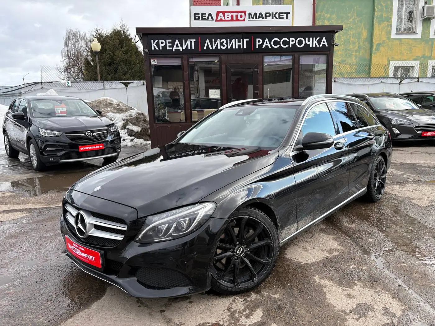 Mercedes-Benz C-klasse IV (W205), 2016