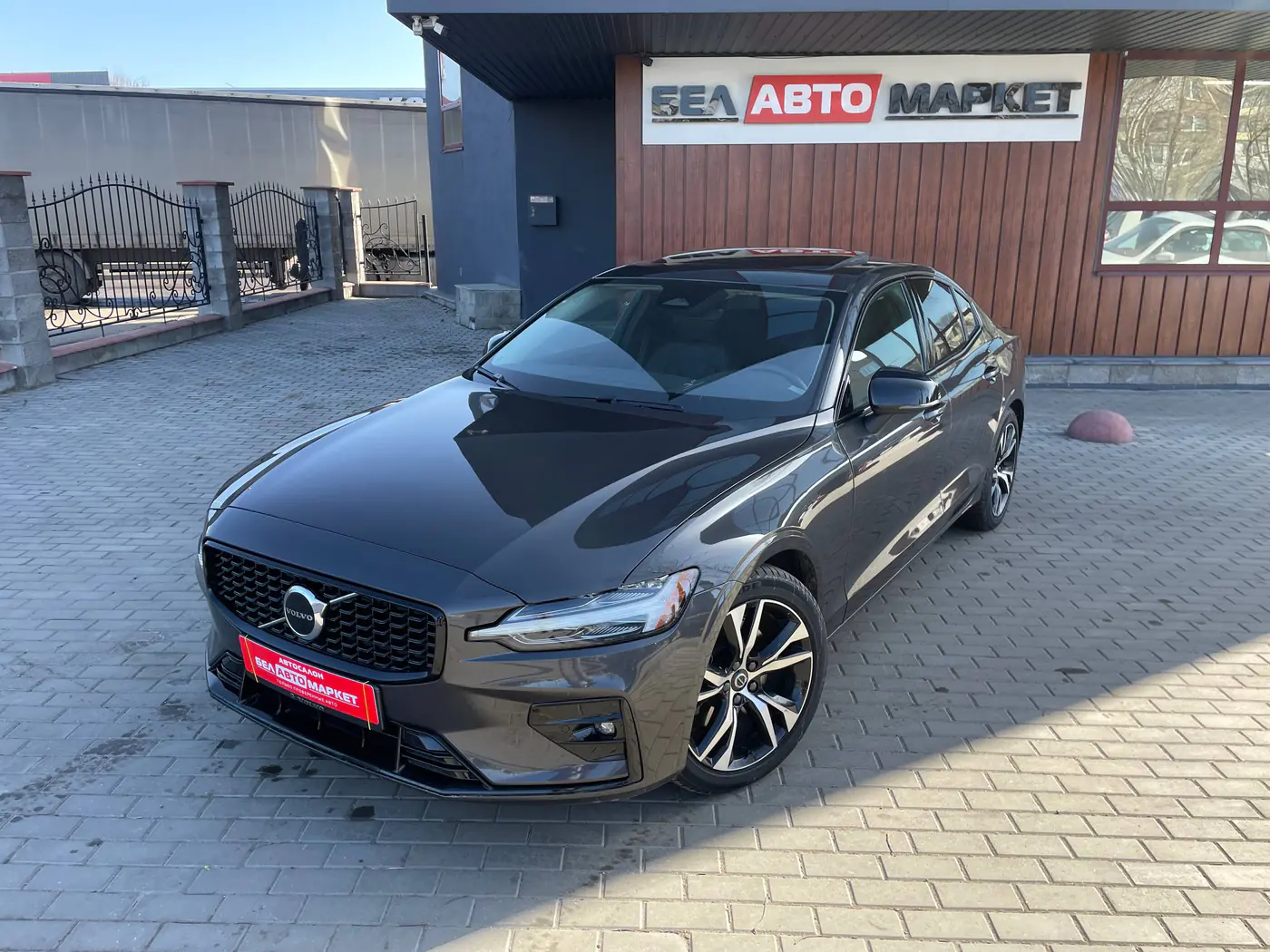 Volvo S60 III, 2024
