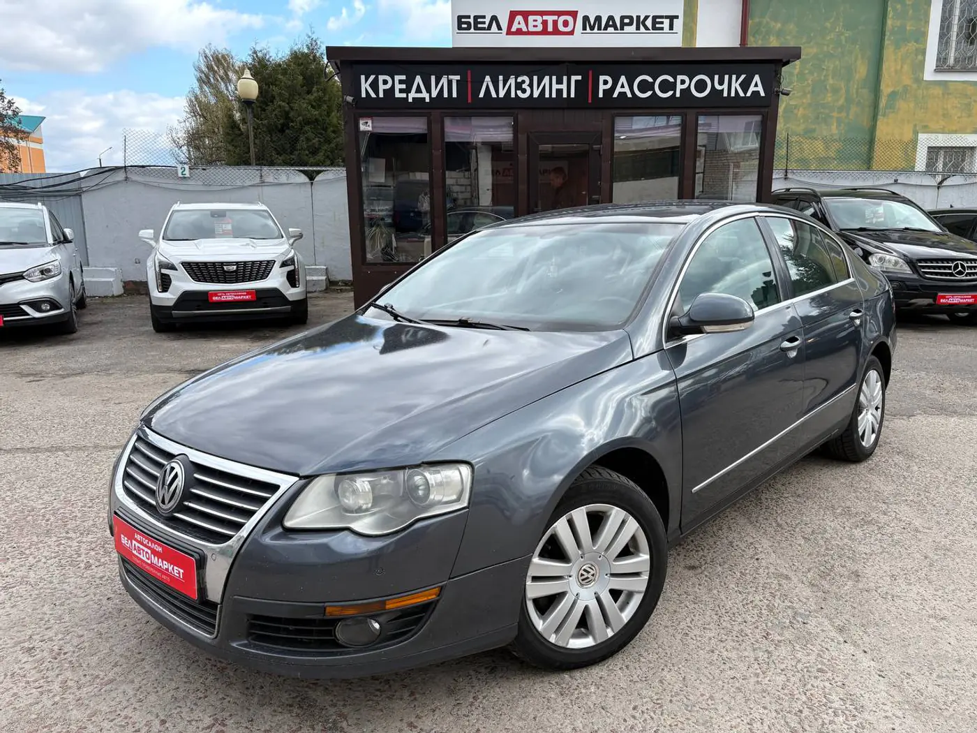 Volkswagen Passat B6, 2008