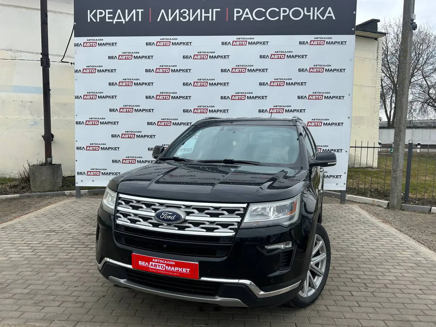 Ford Explorer V Рестайлинг 2, 2018