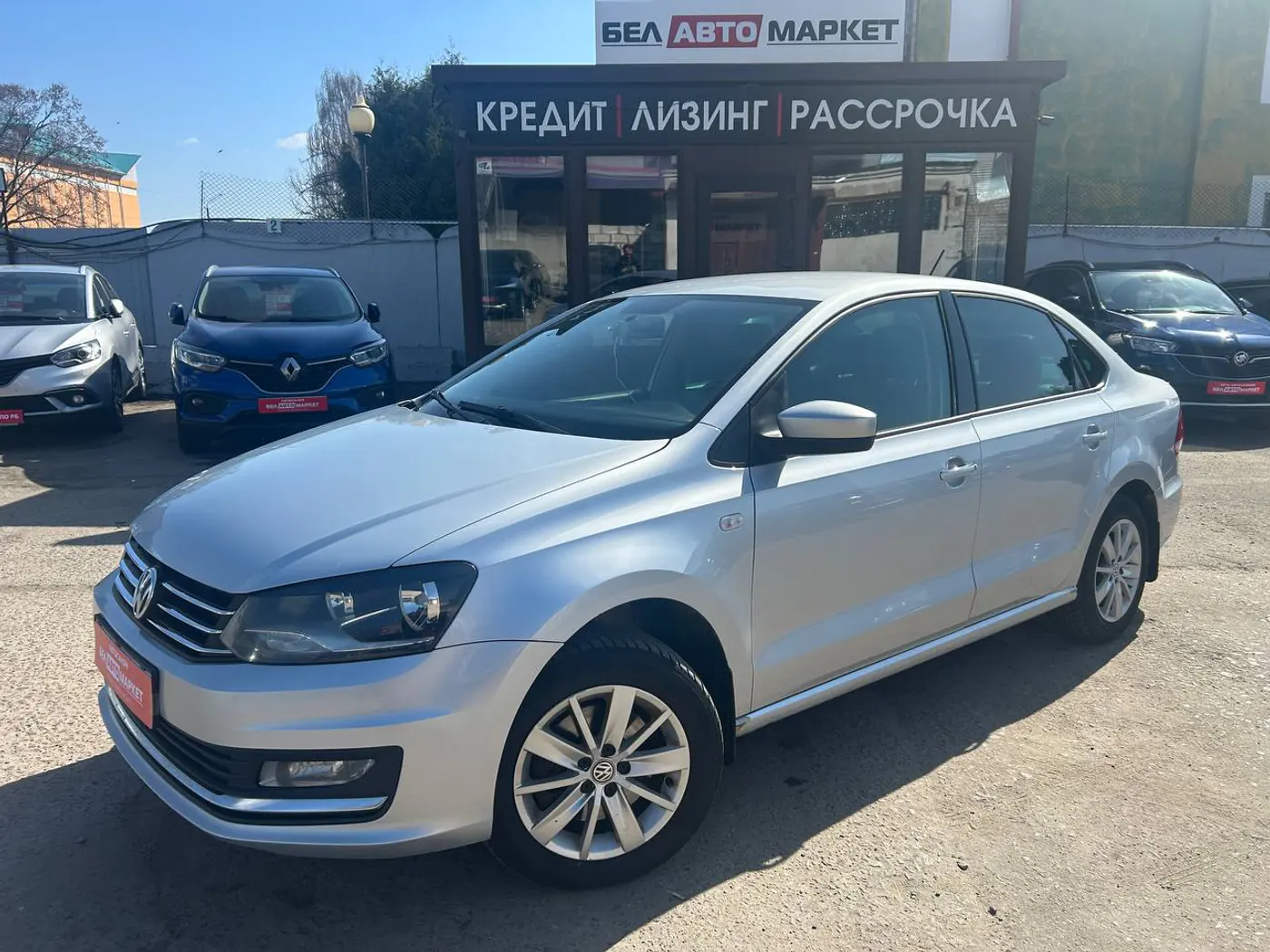 Volkswagen Polo V Рестайлинг, 2016