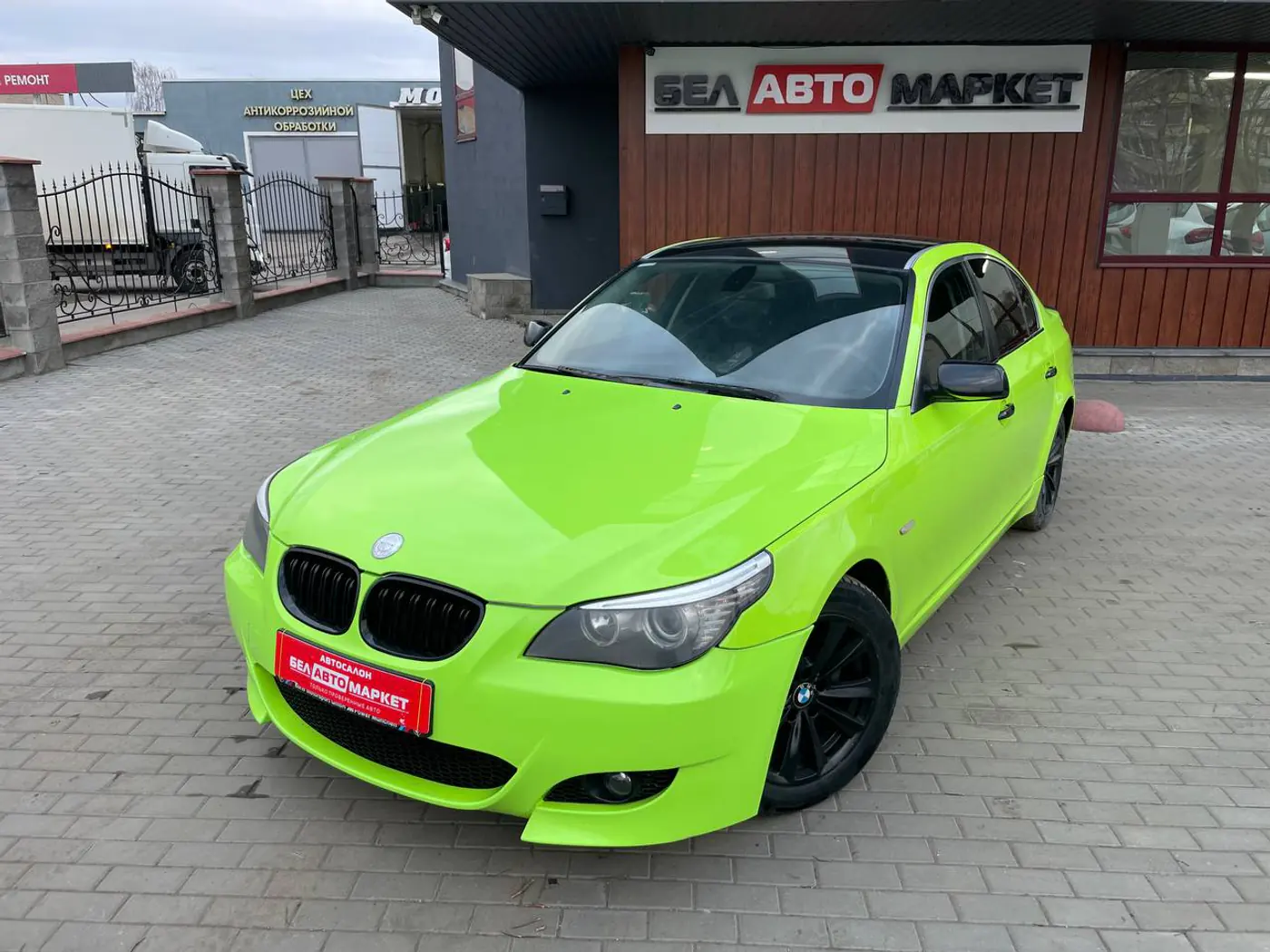 BMW 5 series V (E60/E61) Рестайлинг, 2007