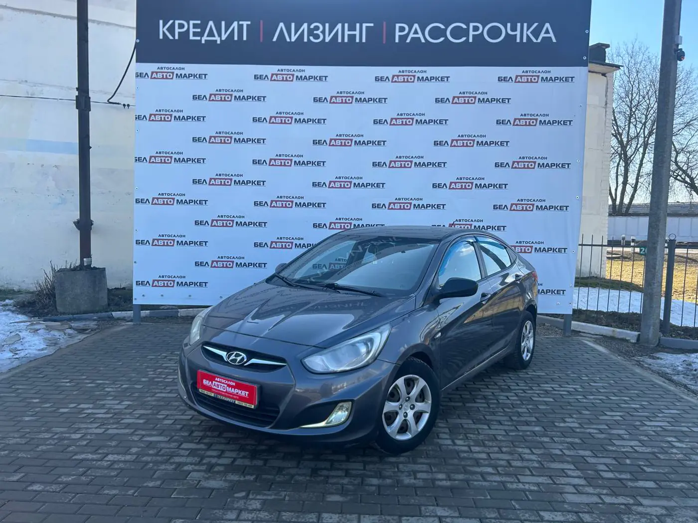 Hyundai Solaris I, 2011