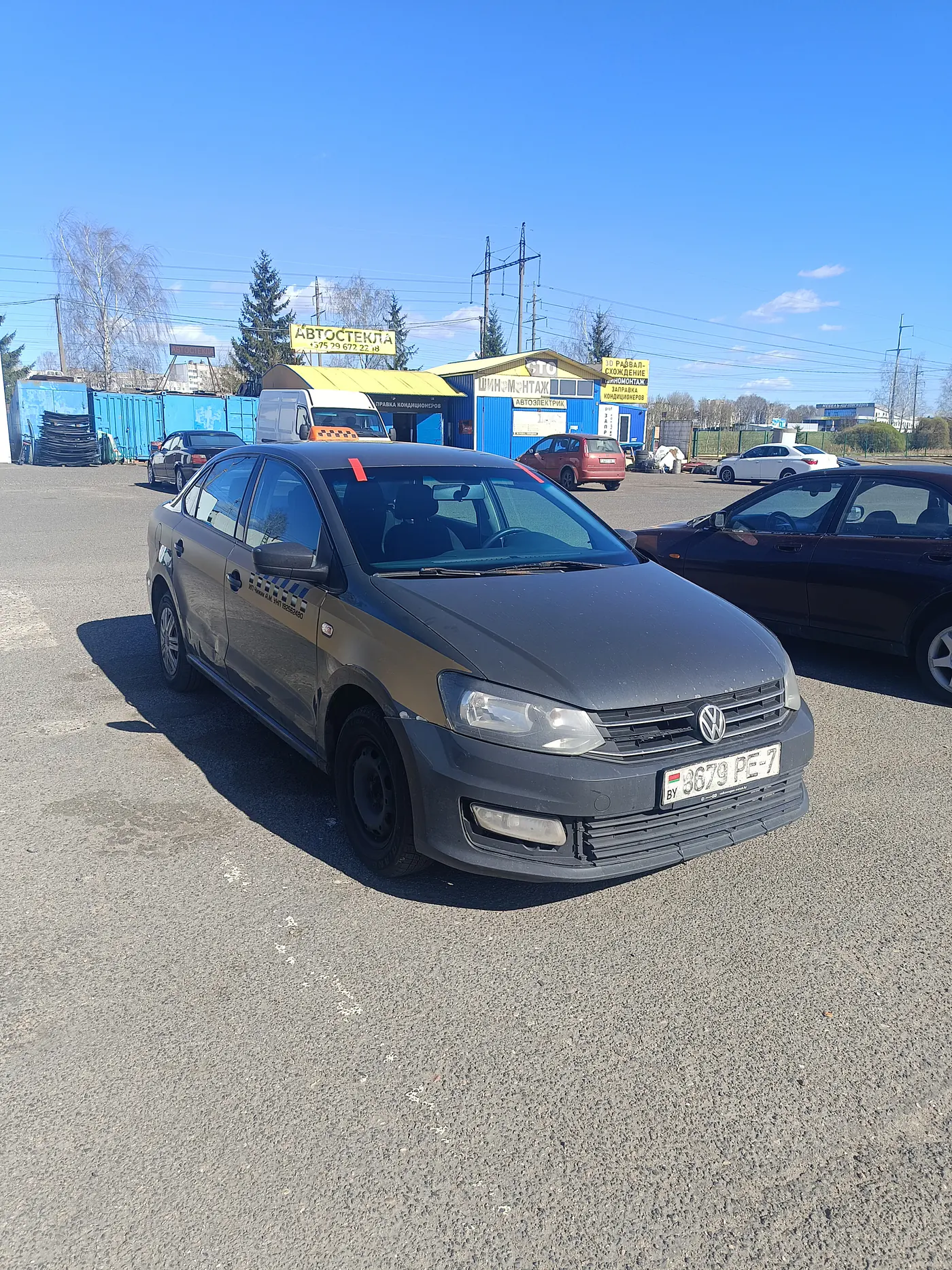 Volkswagen Polo V, 2015