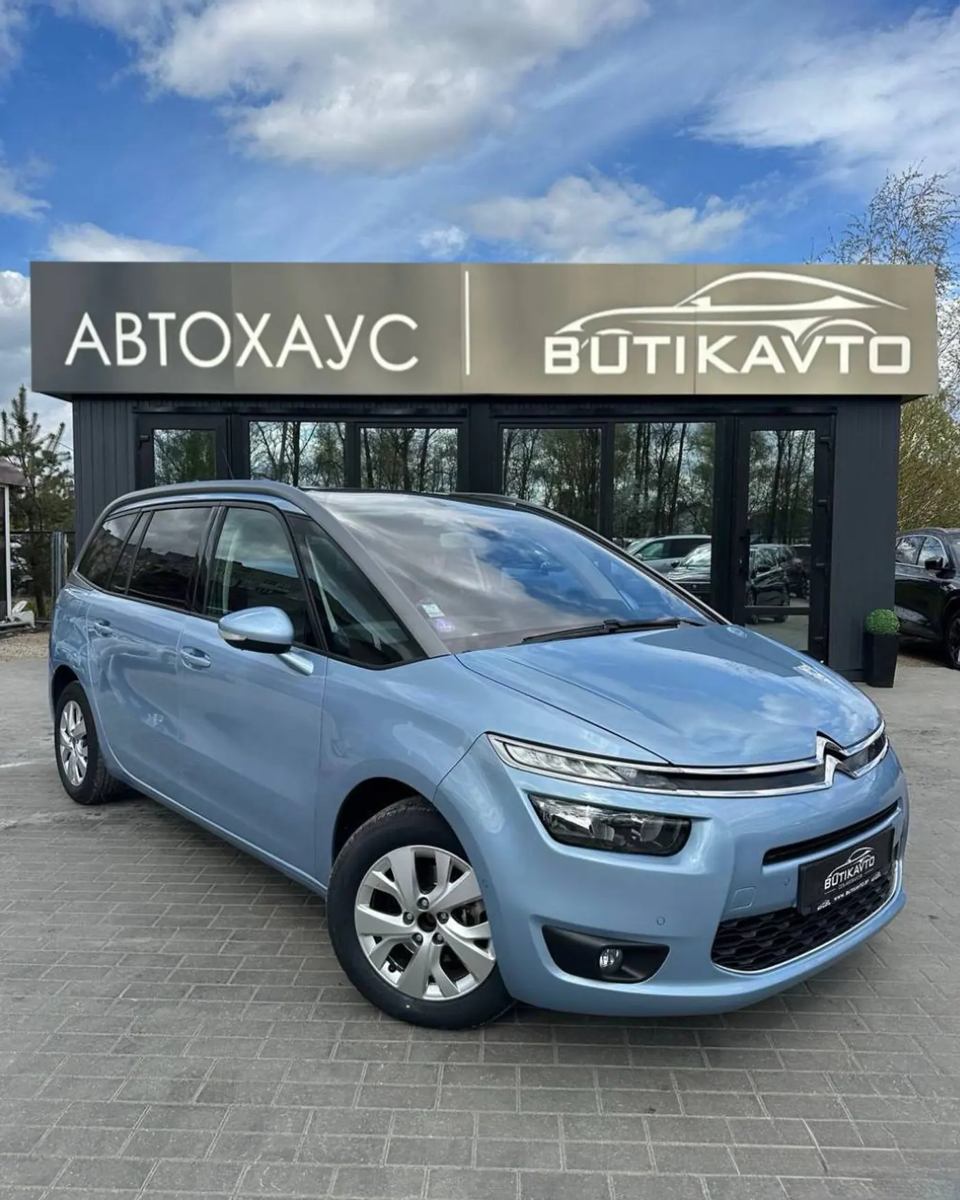 Citroen Grand C4 Picasso II, 2016