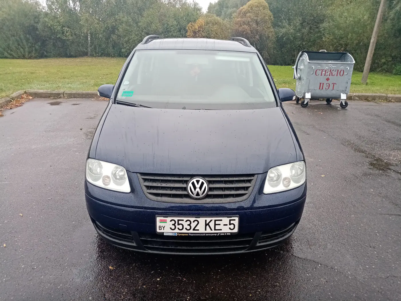 Volkswagen Touran I, 2005