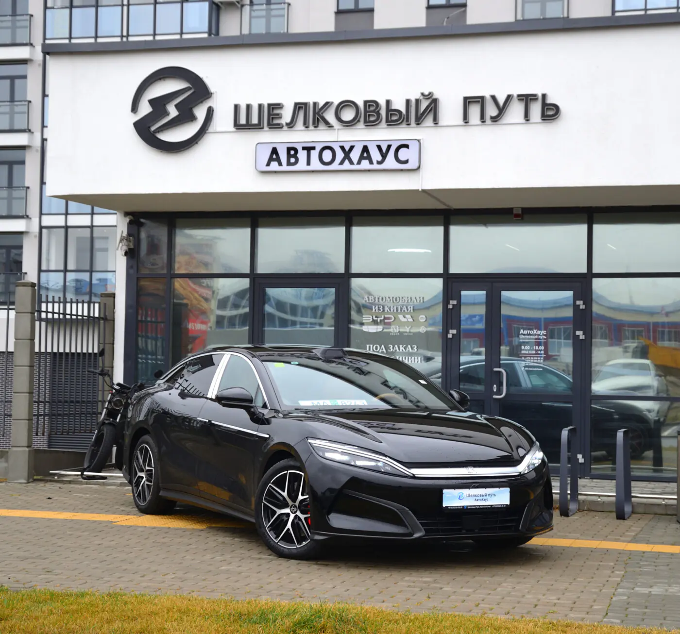 BYD Han I Рестайлинг, 2025