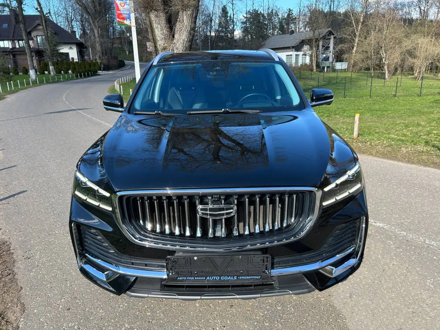 Geely Xingyue L I, 2023