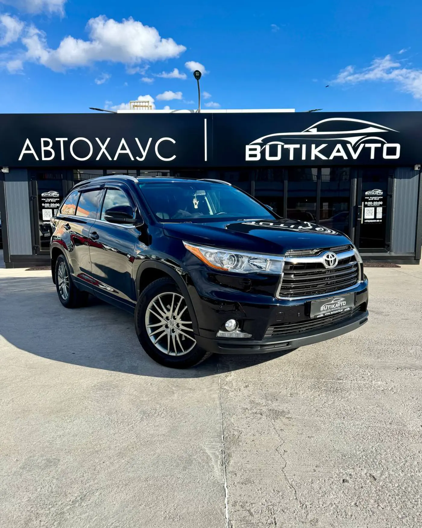 Toyota Highlander III (U50), 2014