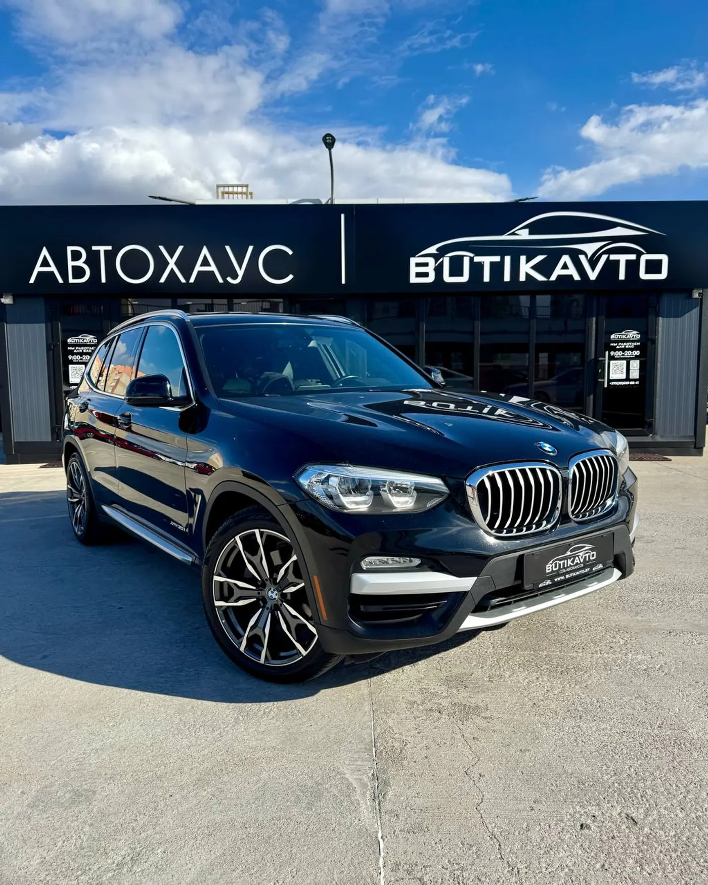 BMW X3 III (G01), 2018