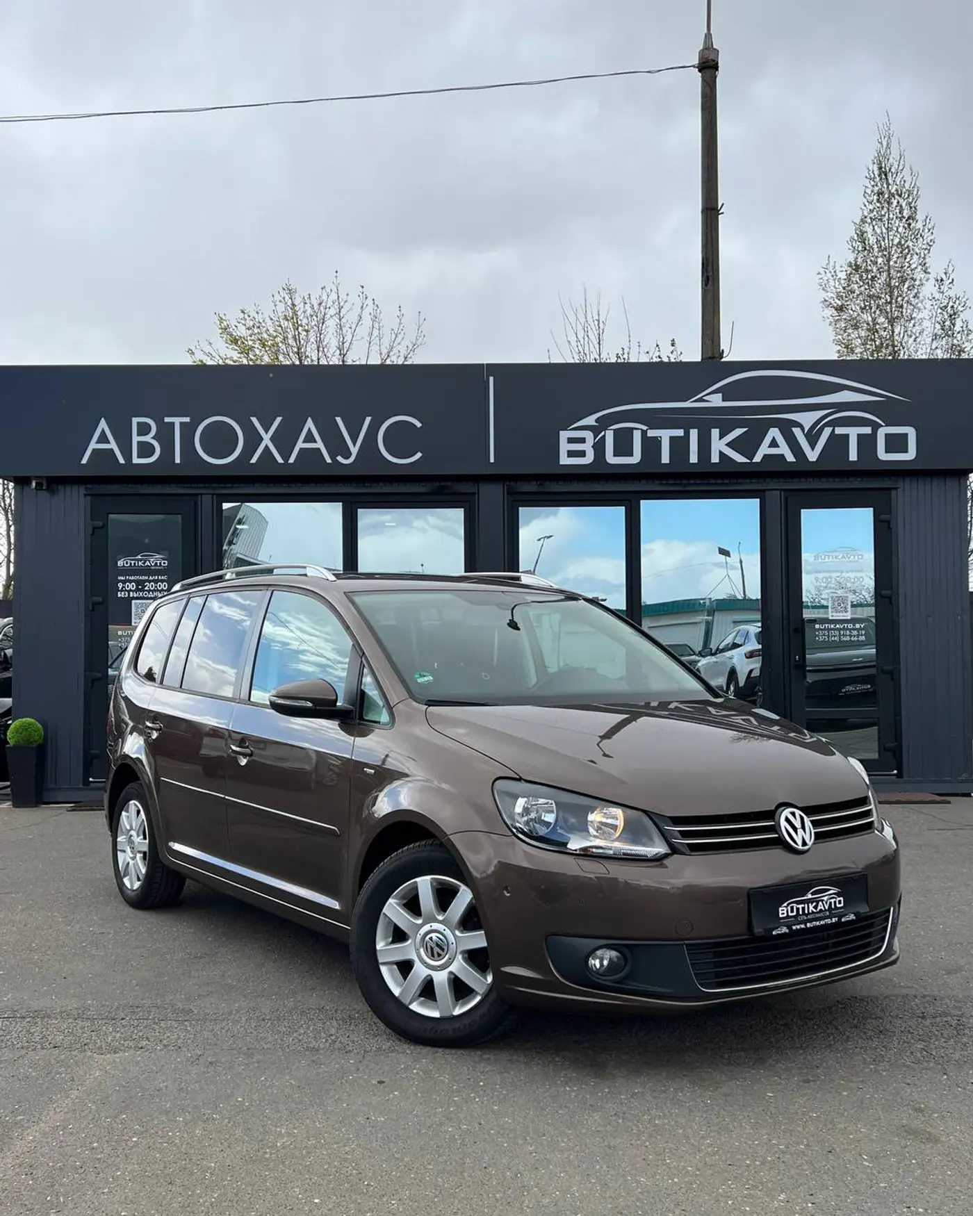 Volkswagen Touran I Рестайлинг 2, 2014