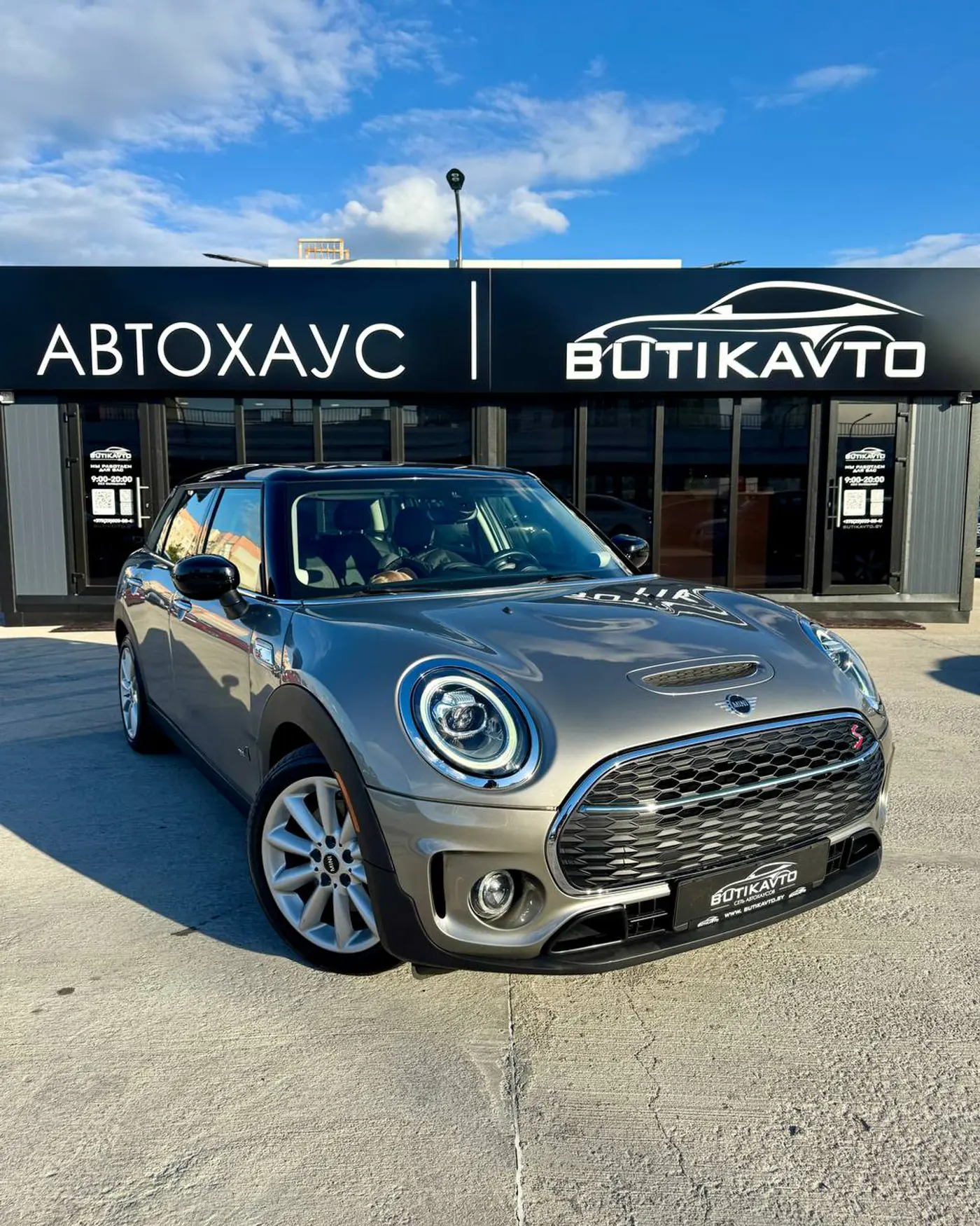 MINI Clubman II, 2019