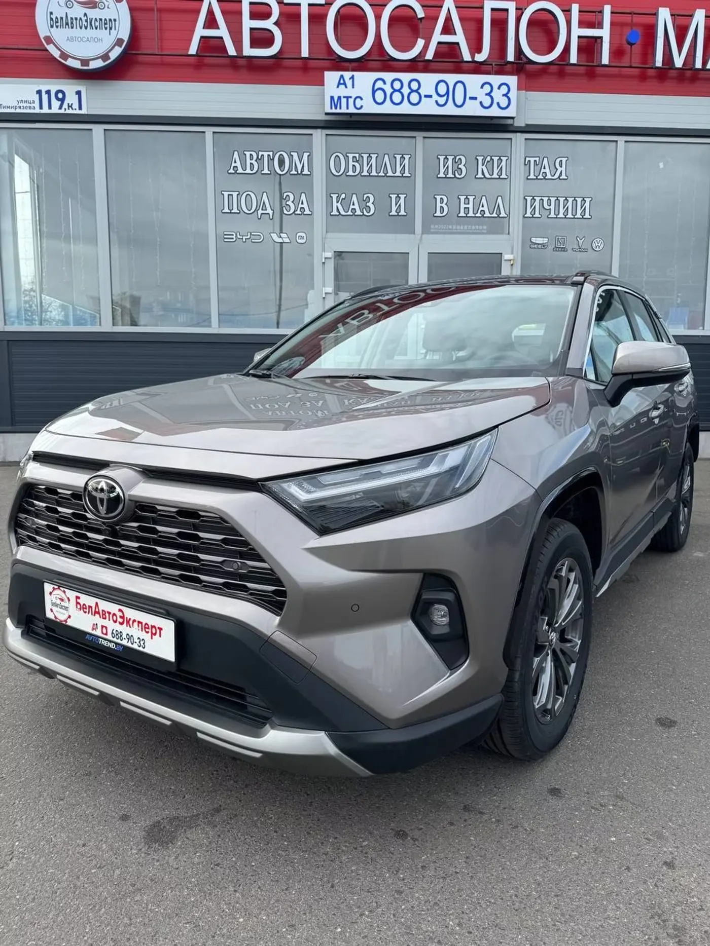 Toyota RAV 4 V (XA50), 2025