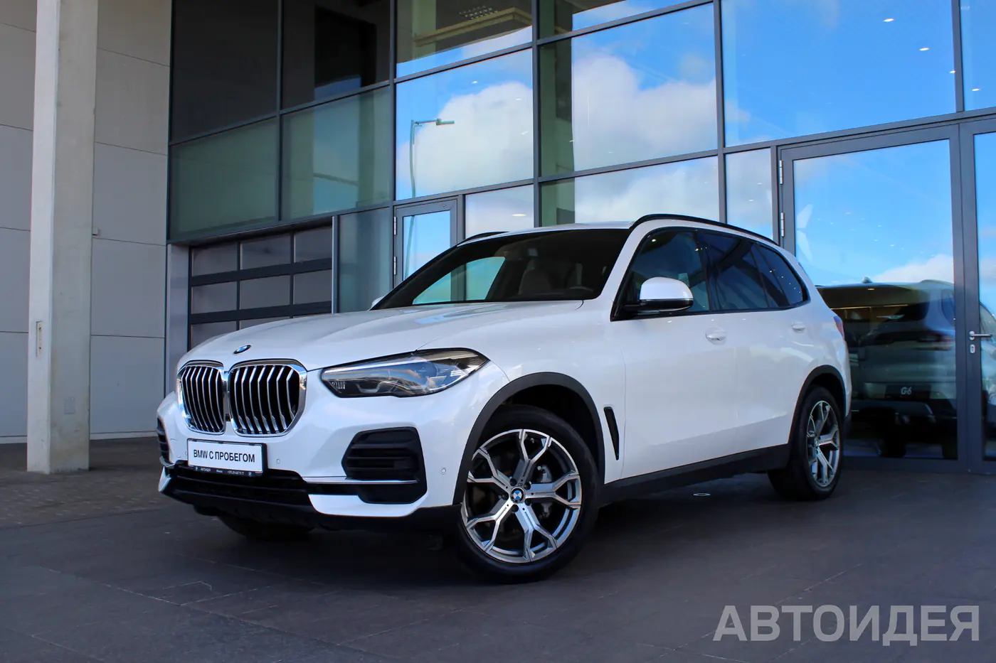 BMW X5 IV (G05/G18), 2022