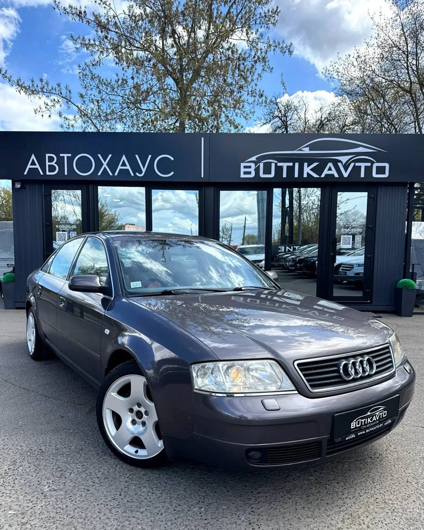 Audi A6 II (C5), 2000