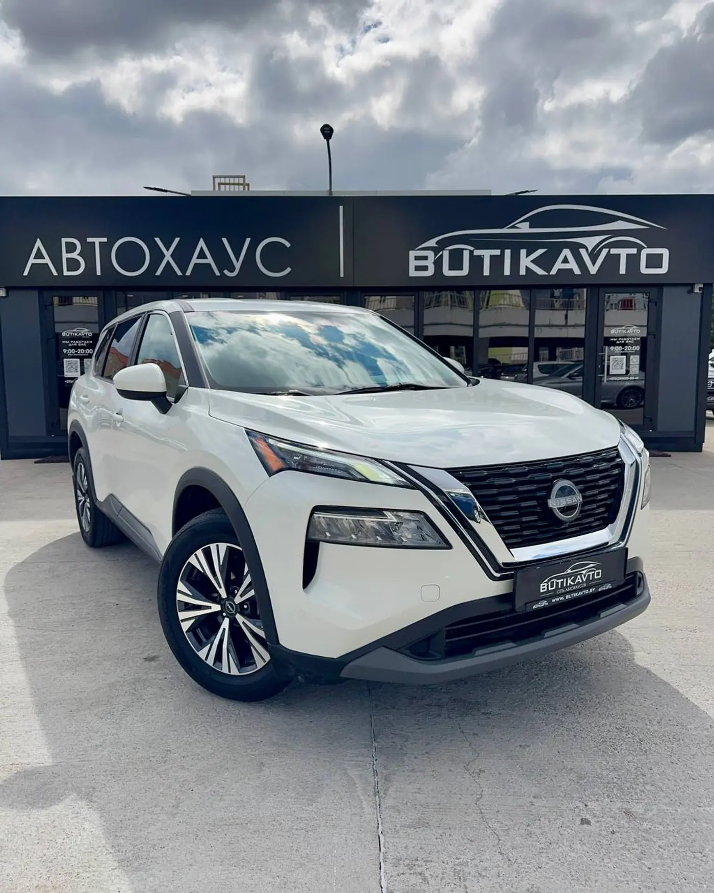 Nissan Rogue III, 2023