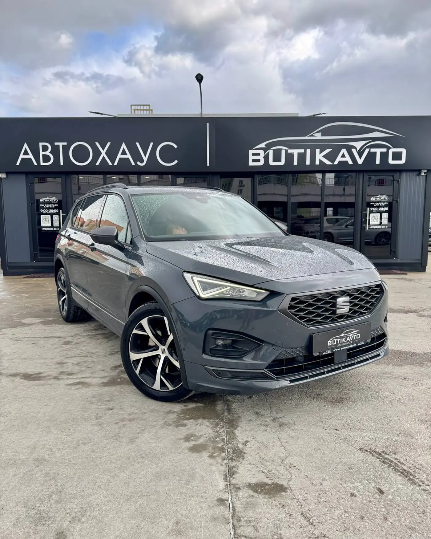 SEAT Tarraco I, 2021
