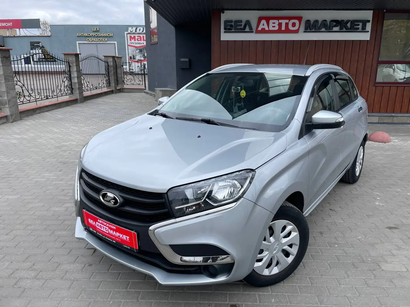 LADA (ВАЗ) XRAY I, 2021
