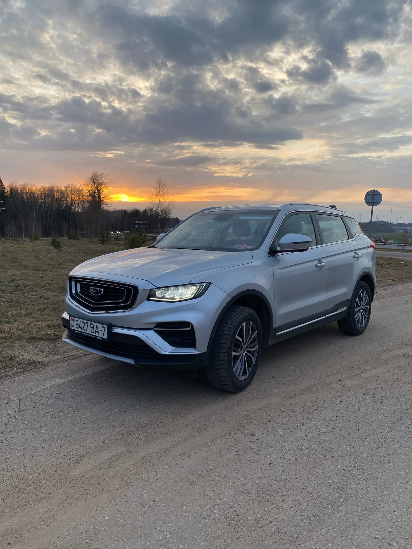 Geely Atlas Pro I, 2023