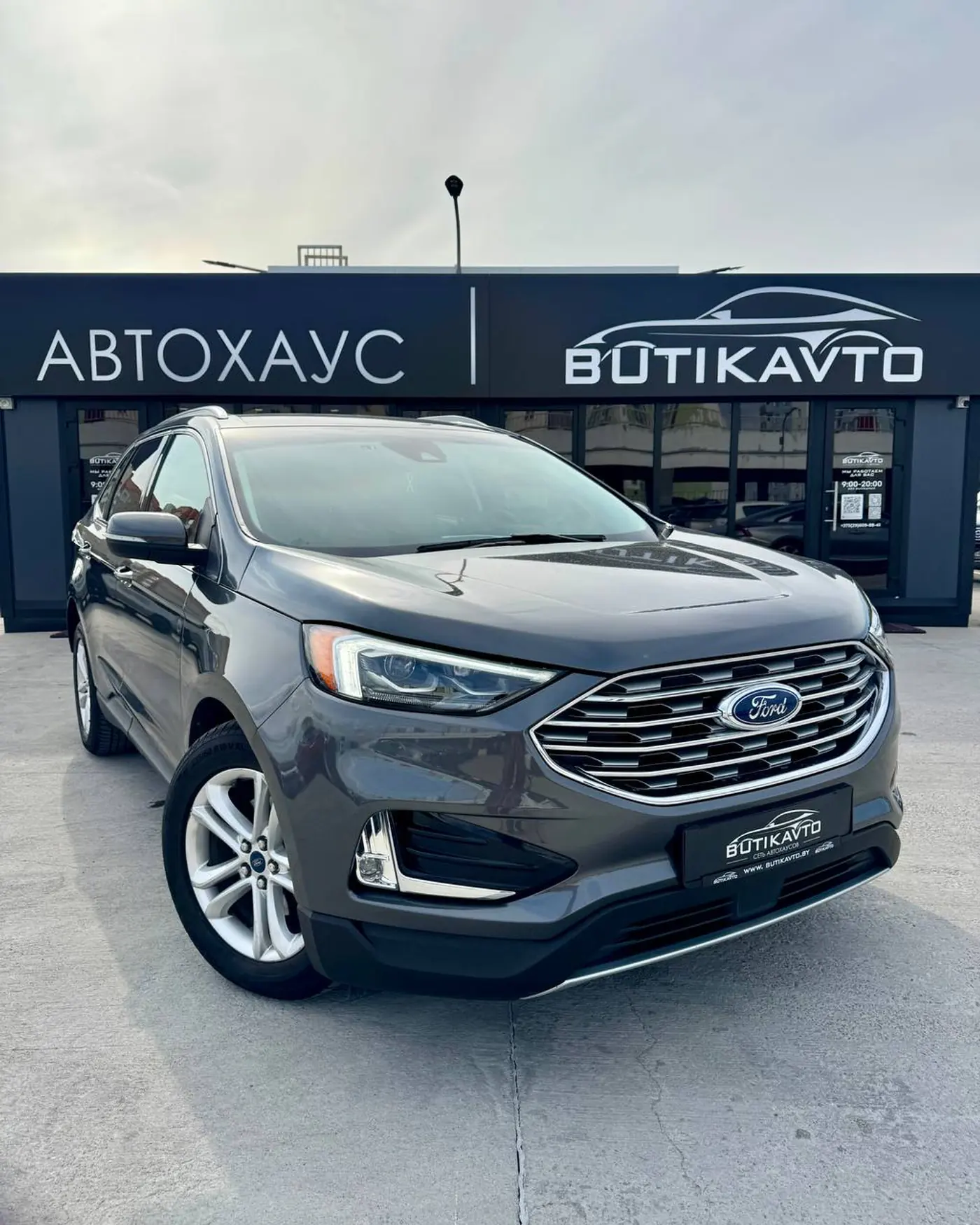 Ford Edge II Рестайлинг, 2020