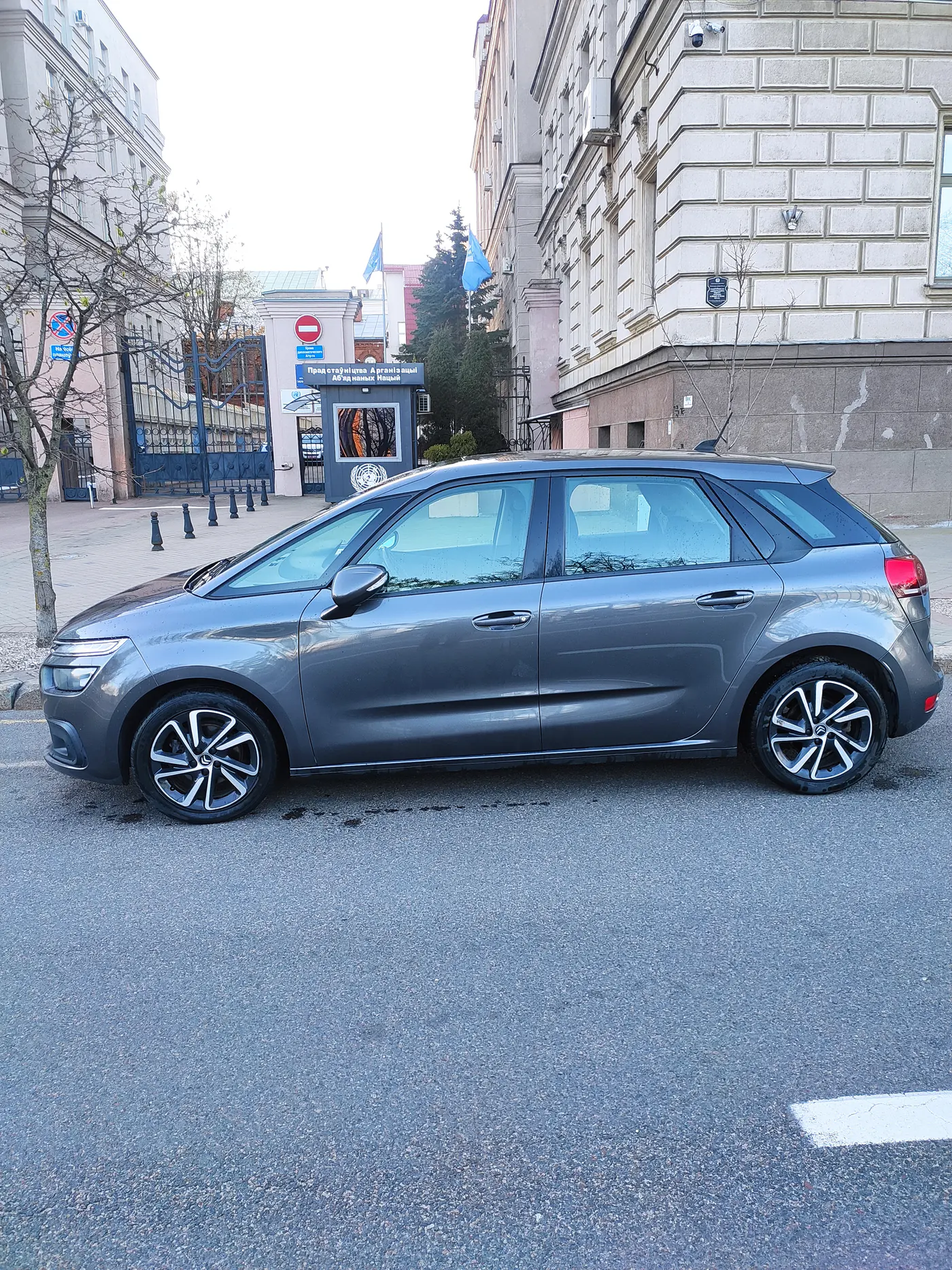 Citroen C4 SpaceTourer I, 2018