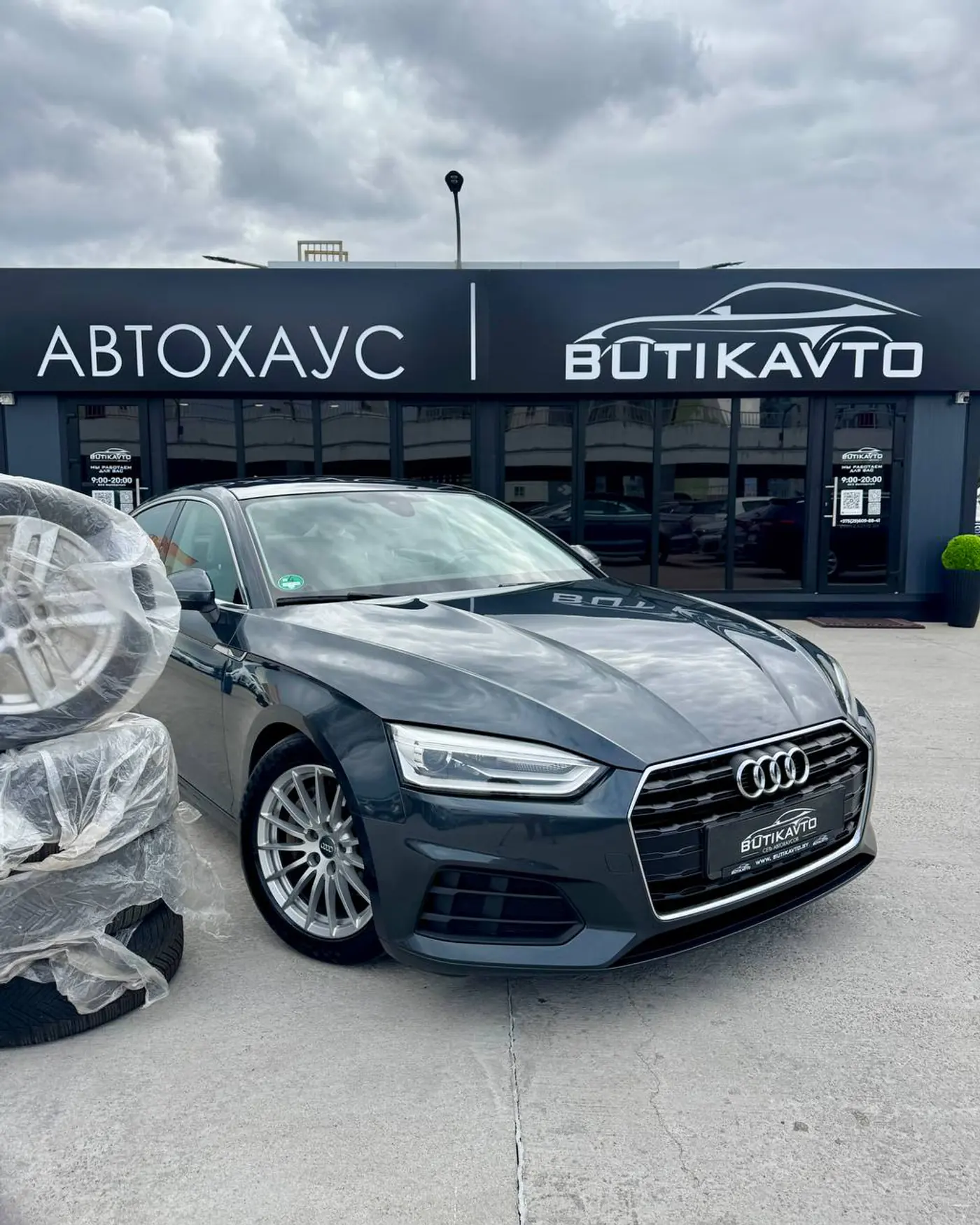 Audi A5 II (F5), 2019